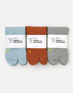 画像をギャラリービューアに読み込む, TRAVEL TABI SOCKS (WASHI)
