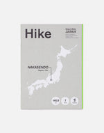 画像をギャラリービューアに読み込む, NAKASENDO - Nagano / Gifu | HIKE Cultural Travel Guide
