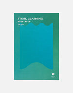 画像をギャラリービューアに読み込む, TRAIL LEARNING
