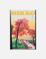 画像をギャラリービューアに読み込む, National Parks of Japan POSTCARD Nikko
