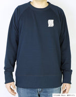 画像をギャラリービューアに読み込む, Fastpacker Sweat Trainer - PostScript (WAPPEN)
